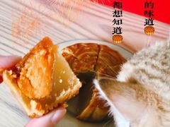 -广州中国大酒店