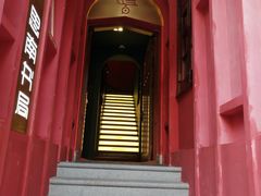 -思南书局(复兴中路店)