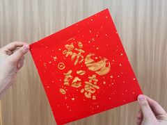 -海底捞火锅(公益西桥店)