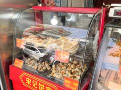 -宋记饼家(石门二路店)