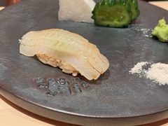 -橼舍鮨青木