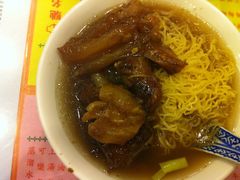 照片&nbsp;017-麦奀云吞面世家(佐敦店)