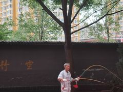 -丰台花园