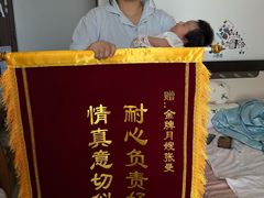 -幸孕妈咪·月嫂中心(十佳店)
