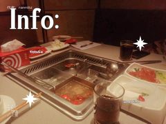 番茄汤底-海底捞火锅(壹悦城店)