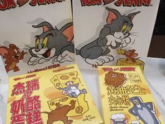 -好利来(奥林匹克购物广场店)