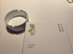 -院里寻菜·精致庭院菜(观沙岭店)