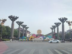 -大唐不夜城-开元广场