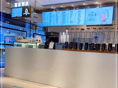 -喜茶(广州东方宝泰店)