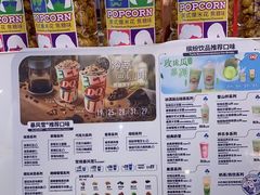 -DQ·蛋糕·冰淇淋(湖景东路店)