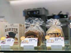 -喜茶(佛山岭南站店)