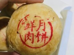 -巴黎贝甜(大宁国际商业广场店)