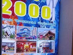 -凤竹园(修水店)