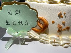 -糕小爱动物奶油生日蛋糕定制(晋江万达店)