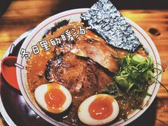 白龙拉面-老龙亭拉面店
