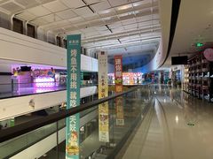 -万达茂商场(南京仙林店)