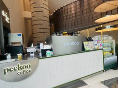 -peekoo coffee(尚嘉中心店)