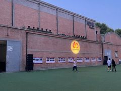 -西安电影制片厂