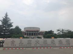 -台儿庄古城