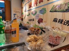 -百品聚旋转火锅(号外店)