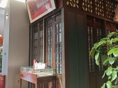 -福照楼汽锅鸡·云南菜(护国路店)