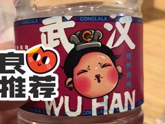 -宫拉拉蒜香炸鸡(正弘城店)