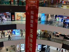 -万达广场(北京槐房店)