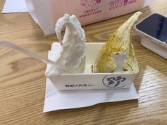 -野人先生Gelato(上海长宁龙之梦店)