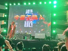 -巨鹏飞梦幻海岸