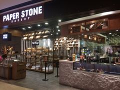 门面-PAPER STONE BAKERY(天汇广场店)