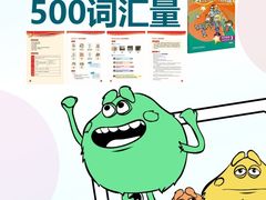 -京粮广场