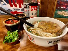 -矮子粉店1985·长沙米粉(湘春路店)