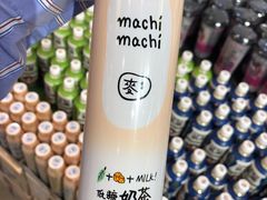 -周茉食品超市(北大街店)