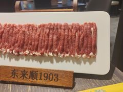 -东来顺饭庄(上地华联店)