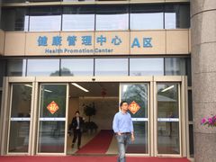 -江苏省人民医院(广州路院区)