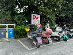 -如皋汽车客运站