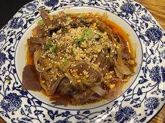 -Mountain House East Village 川山甲