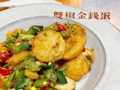 -旺福(晶都苑店)