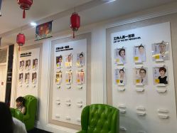 点击看大图 -深圳阳光医疗美容