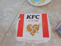 -肯德基(磐谷DT店)