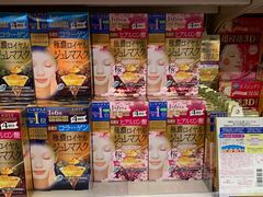 -大国药妆(NEW心斎橋店)