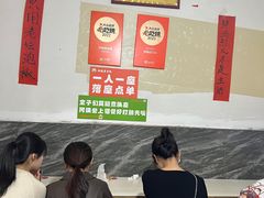 -铁锅哥米线