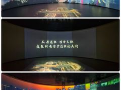-中国湿地博物馆
