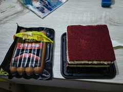 -天河沃尔玛