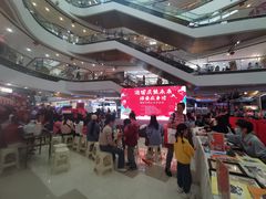 -重庆北碚万达广场