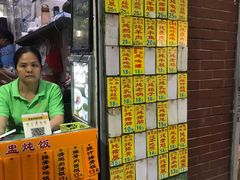 -信行丰炖品皇店(光孝路店)