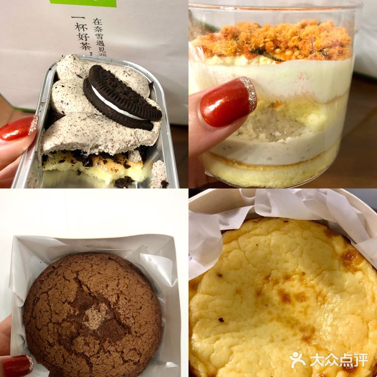 🧁魔都美食｜奈雪PRO开张！本碳水脑袋冲了！🐛