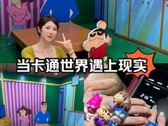 -大悦城(沈阳中街店)