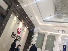 -爱齿尔口腔医院(中南院)