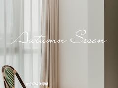-研筑国际设计事务所(总店)